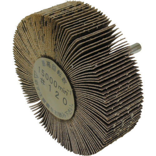 Yanase Axle-mounted flap wheel (120) UF80257 5 pieces