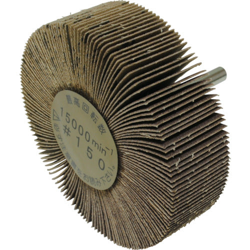 Yanase Axle-mounted flap wheel (150) UF80258 5 pieces