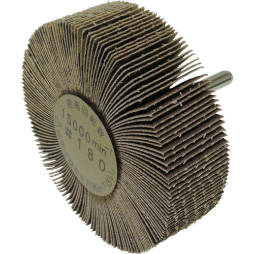 Yanase Axle-mounted flap wheel (180) UF80259 5 pieces