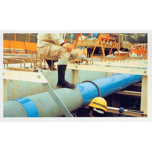 Furutoh Self-adhesive Tape K-450 0.4mm x 50mm x 10m K-450LB0.450-10 1 roll