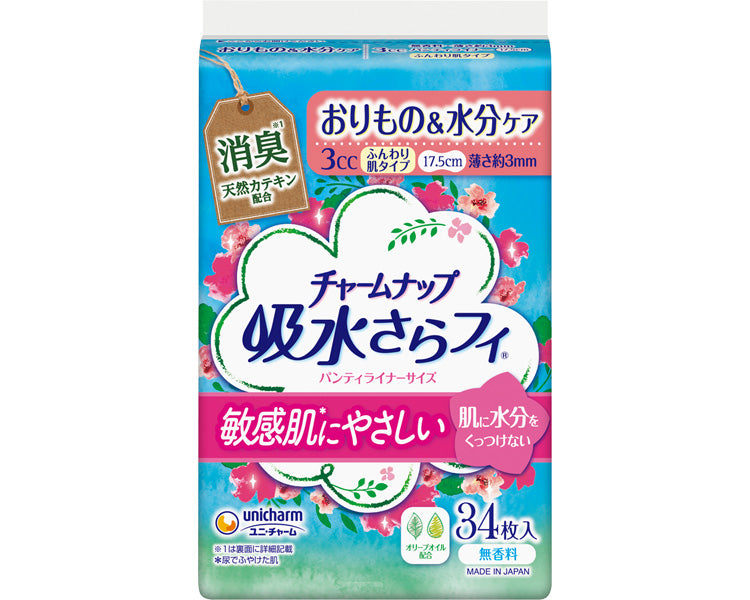 チャームナップふんわり肌　無香料 / 51598→57274　34枚　1 ケース(36袋入)