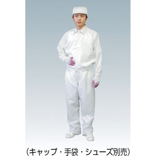 BLASTON Jacket (with collar) - White - LL BSC-41001-W-LL 1 unit