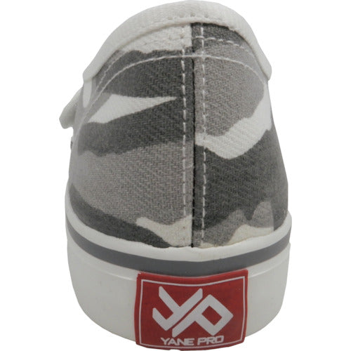 Nissin Hyper V Roof Pro #1100 Camouflage 27.0cm V1100CF-27.0 1 pair