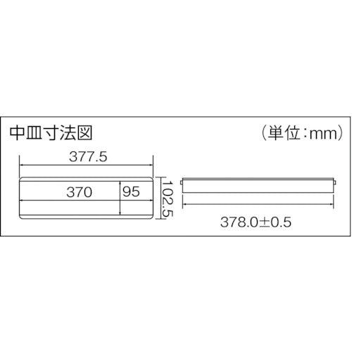 ＩＲＩＳ　２３６５４７　工具ケース　ハードケース　４２０×２００×１４０　グレー　42L-G　1 個