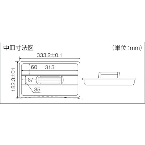 ＩＲＩＳ　２３６５３７　工具ケース　ハードケース　３５０×２２０×２１０　グレー　400-G　1 個