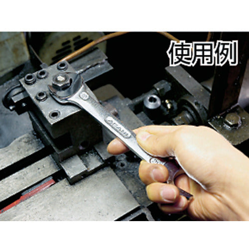 ASH REVOWAVE Spear-shaped double-ended wrench 6mm x 7mm SL0607 1 piece