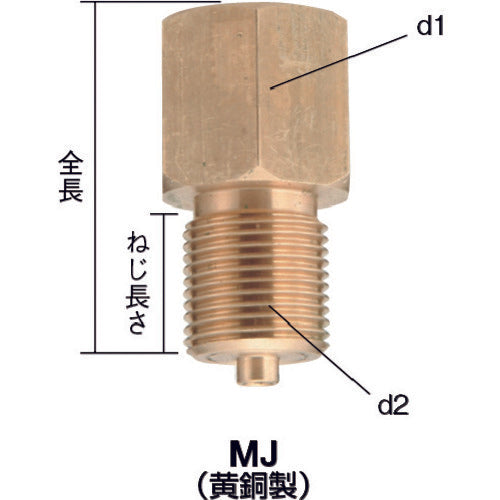 右下　ジョイント　ＳＵＳ３／８×１／２　MJ-343　1 個