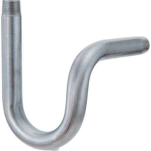 Bottom right: U-shaped meter pipe MM-U2 1 piece