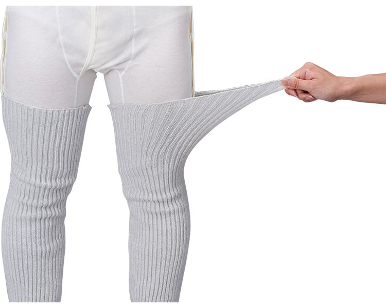 무릎 롱 커버 2매 세트 특대 사이즈 / 8041 그레이 1조