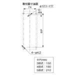 パトライト　ウォールマウント薄型ＬＥＤ壁面　WEP-402-RYGB　1 台