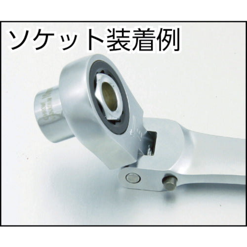 Ｐｒｏ−Ａｕｔｏ　ダブルフレックスロックギアレンチ１３Ｘ１７ｍｍ　DFL1317　1 丁