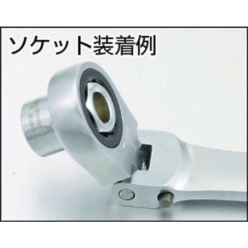 Pro-Auto 더블 플렉스 록 기어 렌치 &amp; 고스루 소켓 세트 DFL-1GS 1 S