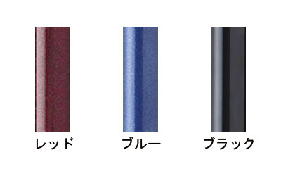 Karugamo E4-point DX / WB3777 Blue 1 bottle