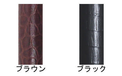 Expandable Joint Leather Walking Stick / 69-NL1 Brown 1 pc