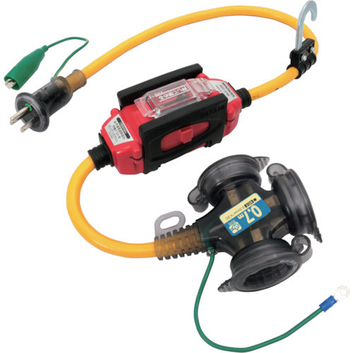 MARVEL Overload Earth Leakage Circuit Breaker Extension Cord 0.7m MEC-07BR 1 piece