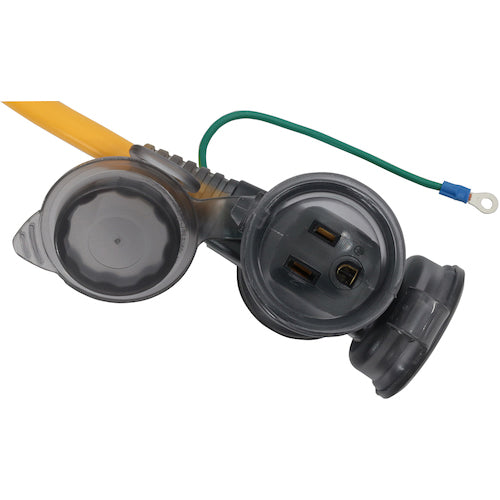 MARVEL Overload Earth Leakage Circuit Breaker Extension Cord 0.7m MEC-07BR 1 piece