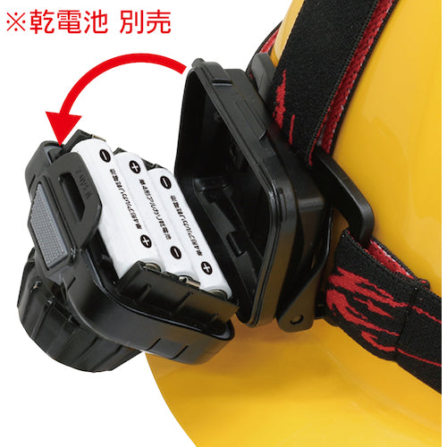 ＭＡＲＶＥＬ　ＬＥＤヘッドライト　充電池・乾電池兼用　JHD-600RD　1 台