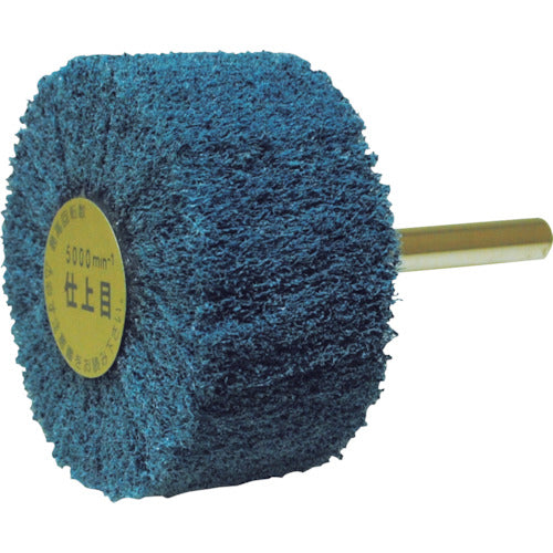 ヤナセ　ユニロン軸付フラップ（仕上目）　NF10025S13　5 個