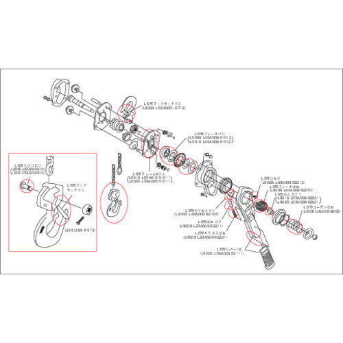 ＫＩＴＯ　レバーブロック　Ｌ５形部品　カムガイド　L5BA008-92032　1 個