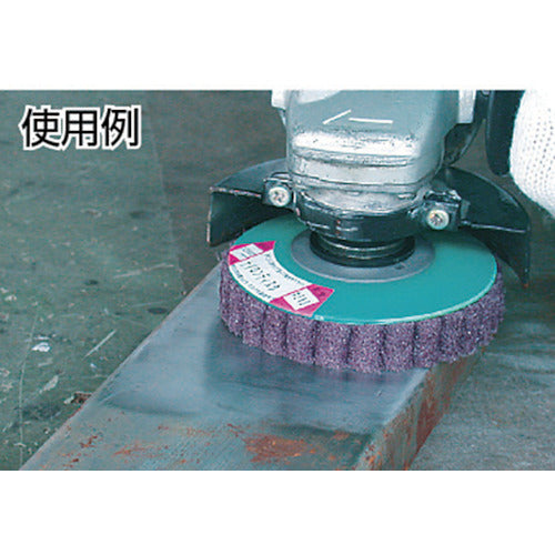 Yanase SG Unilon Disc Finish 600 SG-ND100S13 5 pieces