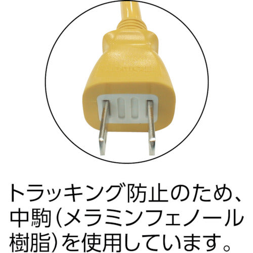 ＴＲＵＳＣＯ　３個口ソフトタイプ延長コード　イエロー　TKC15-103PSY　1 本