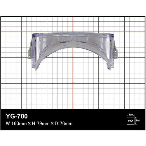 야마모토 유기 용제 대응형 고글 YG-700 1개