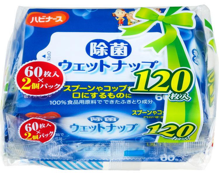 ハビナース　除菌ウェットナップ / 11234　60枚入×2個パック　1 袋