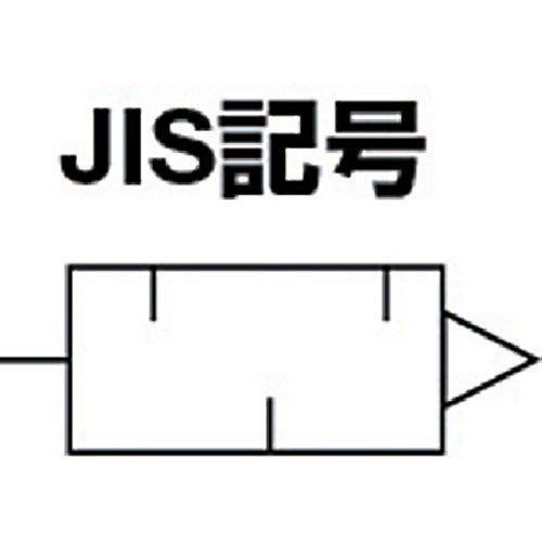 チヨダ　サイレンサー　ブラスＣＳＢ−Ｆタイプ（ブレザベント）　Ｍ５×０．８　CSB-M5F　1 個