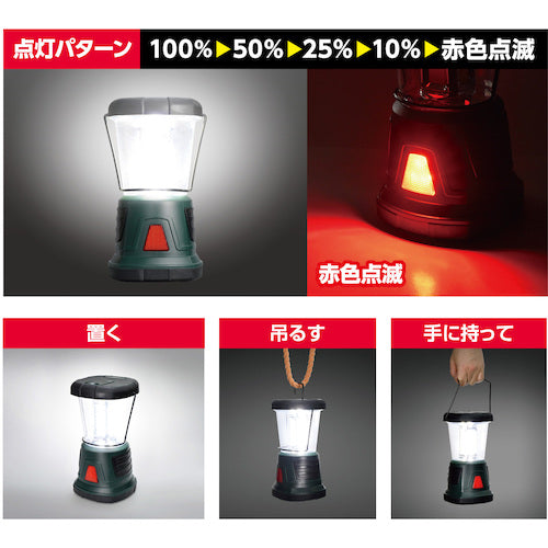 ＥＬＰＡ　ＬＥＤ強力ランタン　DOP-L805　1 個
