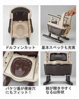 安寿　ポータブルトイレ　ジャスピタ　標準・快適脱臭 / 533-923　ベージュ　1 台