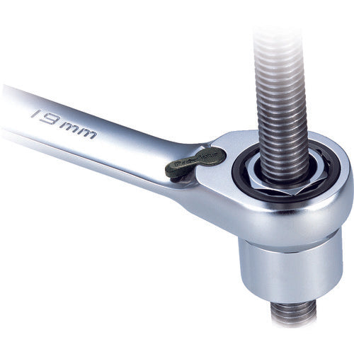 Pro-Auto 리버스 기어 렌치 8mm RGW-08 1 정