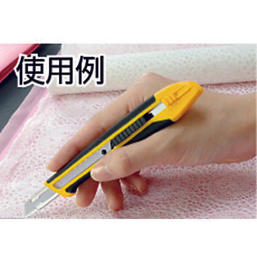 OLFA Cutter Knife Hyper A Type Total Length 145mm 198B 1 pc