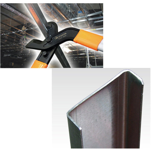 후지 화살 C 장 커터 FCC-550 1 쵸