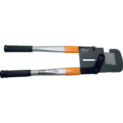 Fujiya M bar cutter FMC-500 1 piece