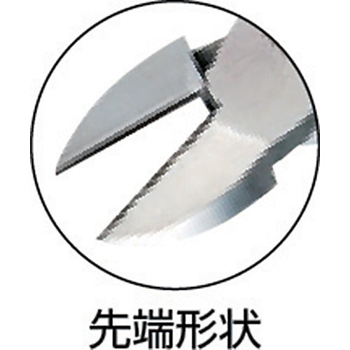 Merry Electrician's Nippers XN200 XN200 1 piece