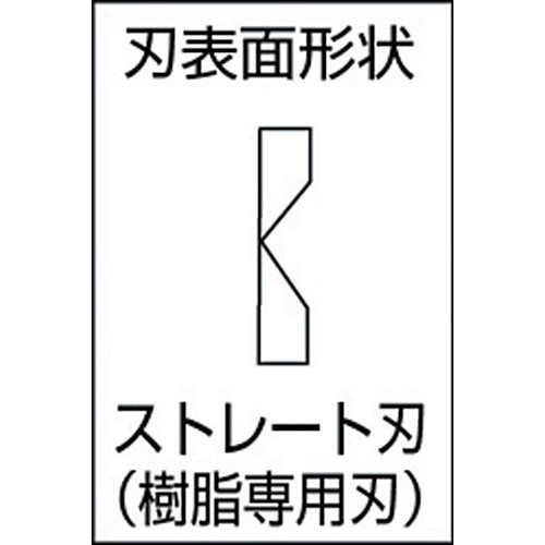 메리 강력 플라니퍼(평날) 150 mm 99SF-150 1 쵸