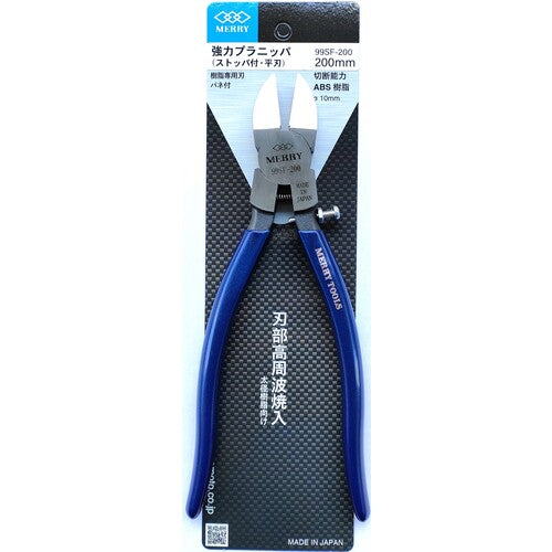 메리 강력 플라니퍼(평날) 200 mm 99SF-200 1 쵸