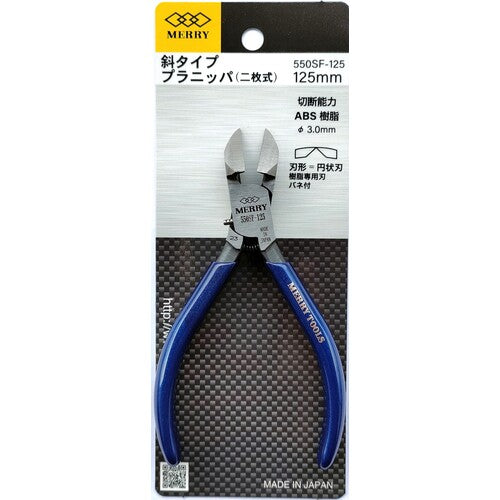 메리 사각 타입 플라니퍼 125mm 550SF-125 1 쵸