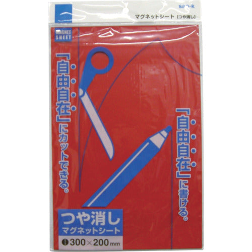 Sankei Magnetic Sheet (Matte) Width 200 x Length 300mm Red Red MS-02R 1 sheet