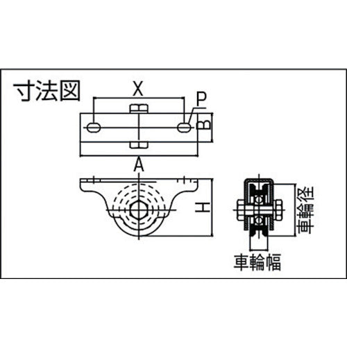 ＤＡＩＫＥＮ　鋼板枠重量戸車　車径Φ５０　F-50　1 個