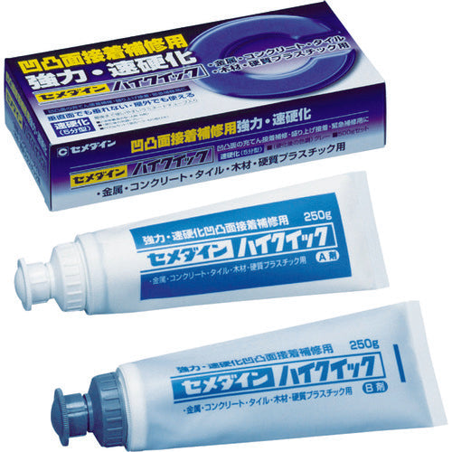 Cemedine Hi-Quick 500g Set (Gray) (5-minute curing type) CA-290 CA-290 1 S