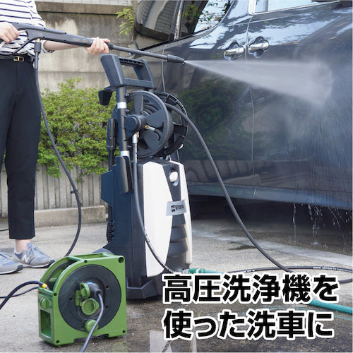 Hataya Plug Copper 2P/3P Plug Rainproof Conversion Cover KGS-1 1 piece