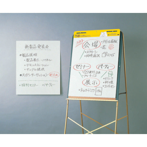 ３Ｍ　イーゼルパッド（テーブルトップサイズ）　EASEL 563　1 冊