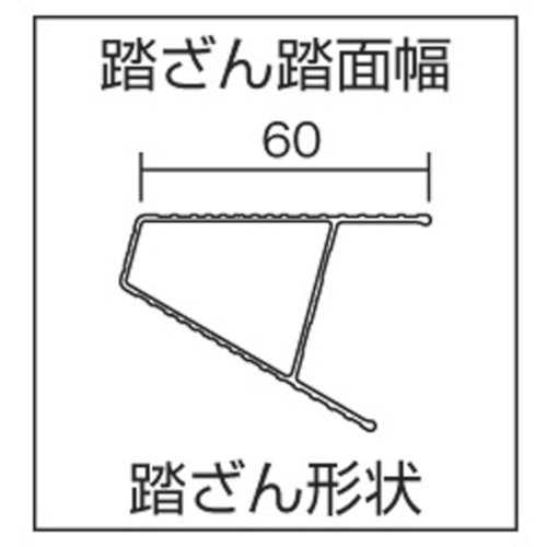 ＰｉＣａ　はしご兼用脚立スーパージョブＪＯＢ型　６尺　JOB-180E　1 台