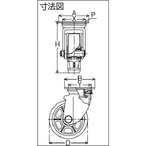 ヨドノ　重荷重用ウレタン車付自在車　YRJM130　1 個