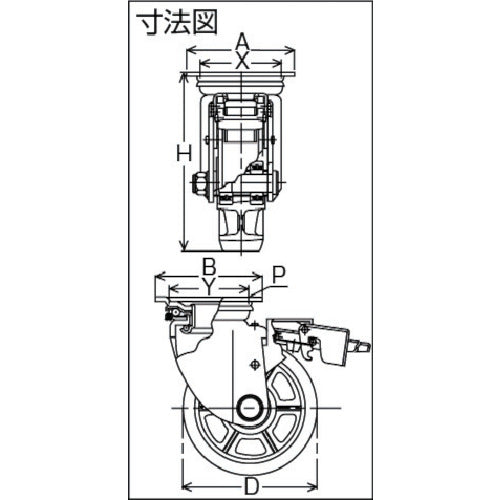 ヨドノ　重荷重用ウレタン車付自在車ブレーキ付　YRJMB100　1 個