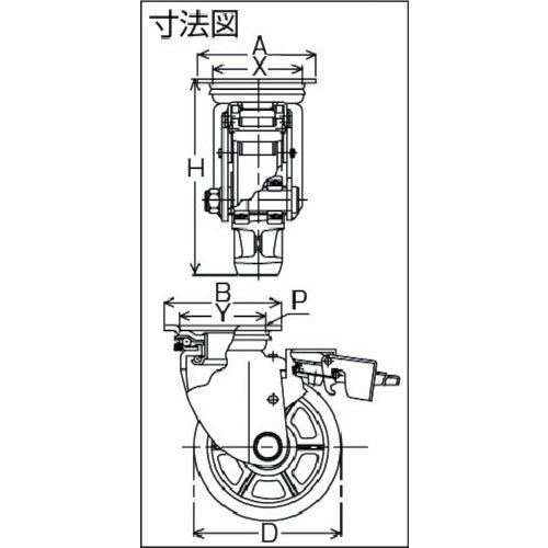 ヨドノ　重荷重用ＭＣナイロン車付自在車ブレーキ付　YRRJMB130　1 個