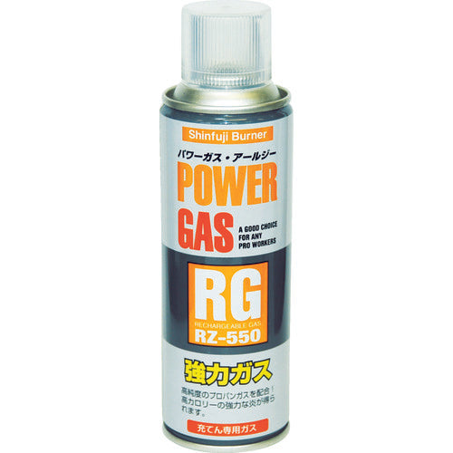 Shinfuji Power Gas RG RZ-550 RZ-550 1 unit