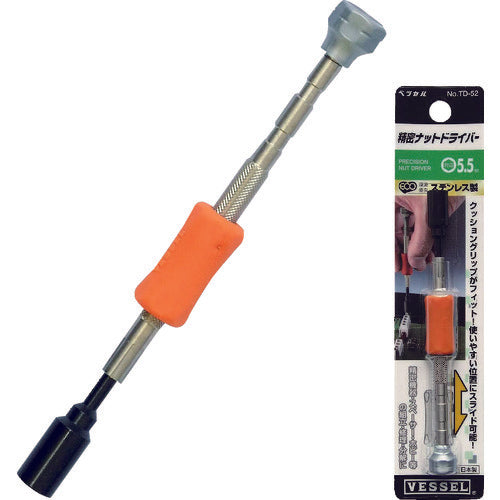 VESSEL Precision Nut Driver TD-52 Opposite side 5.5 x 25 TD-52 H5.5 1 piece