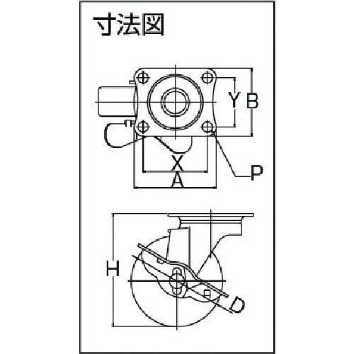 ユーエイ　プレート式　自在　キャスター　ナイロン　車輪径１００ｍｍ　ストッパー付き　Ｓタイプ　ＳＧ−Ｓ型　取付寸法８２×４０　SG-100NS　1 個